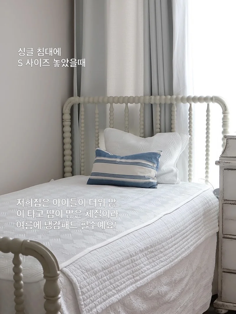 마스 장례비 11
