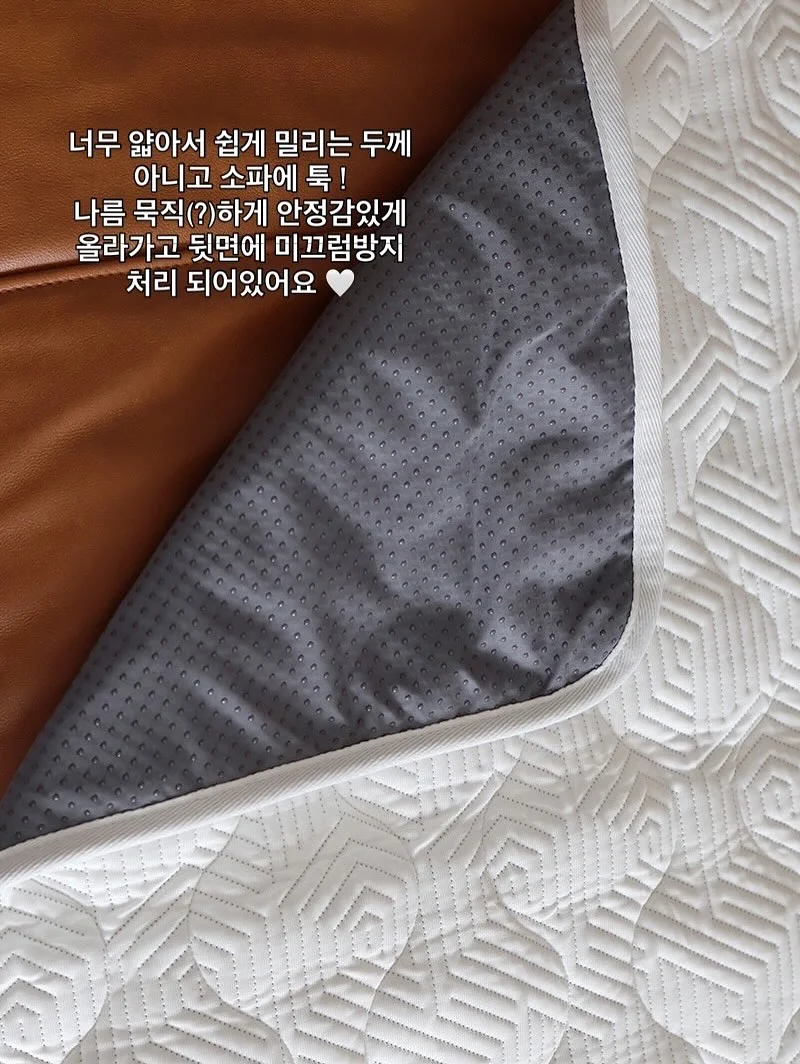 마스 장례비 7
