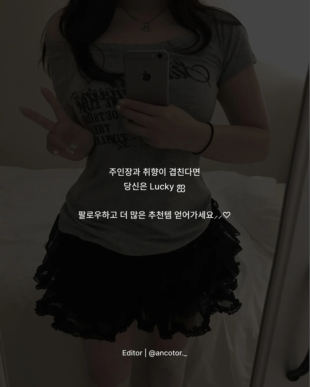 존코바 모션그래픽 클래스 3탄 8