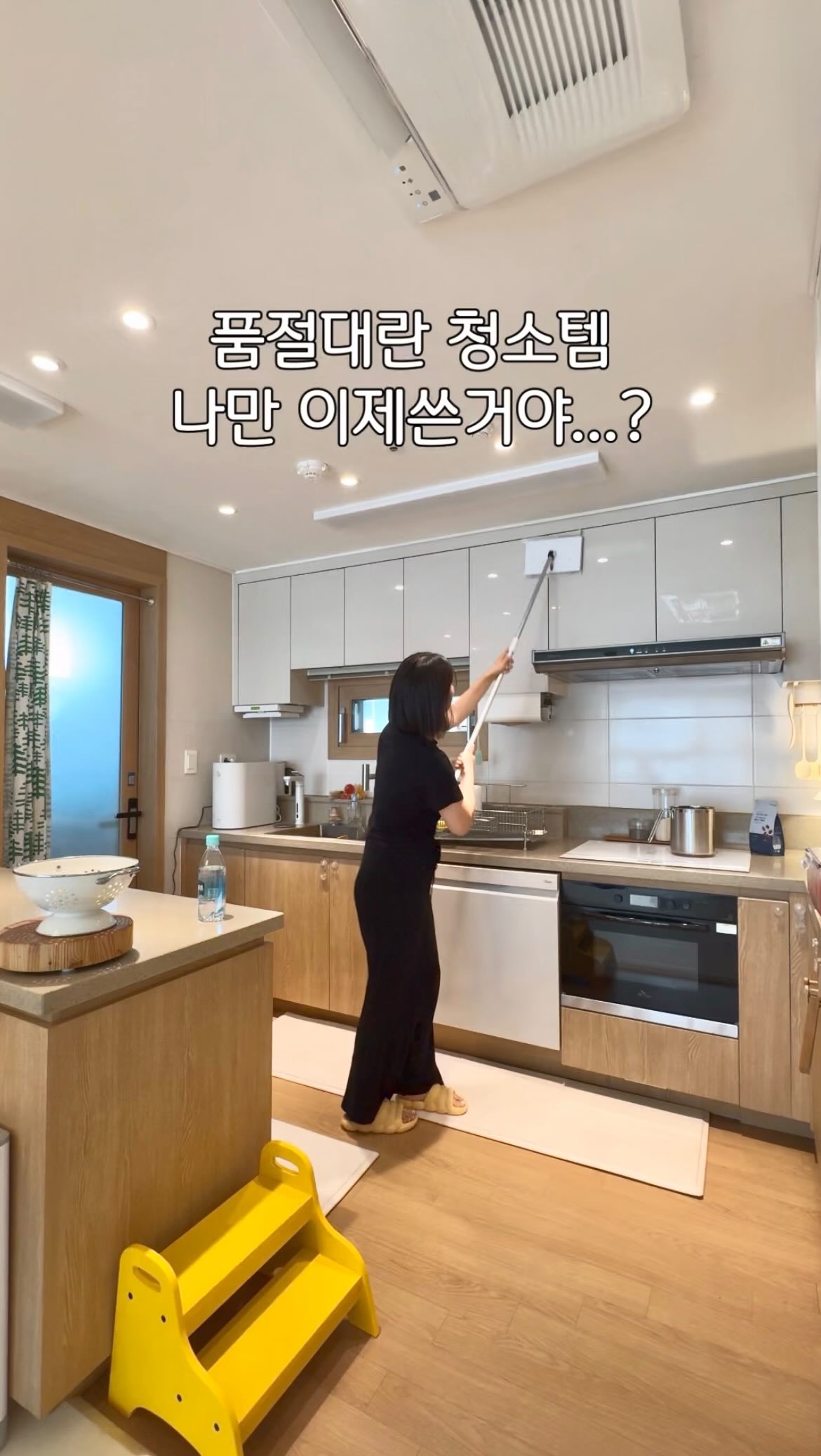 다리 부기 운동