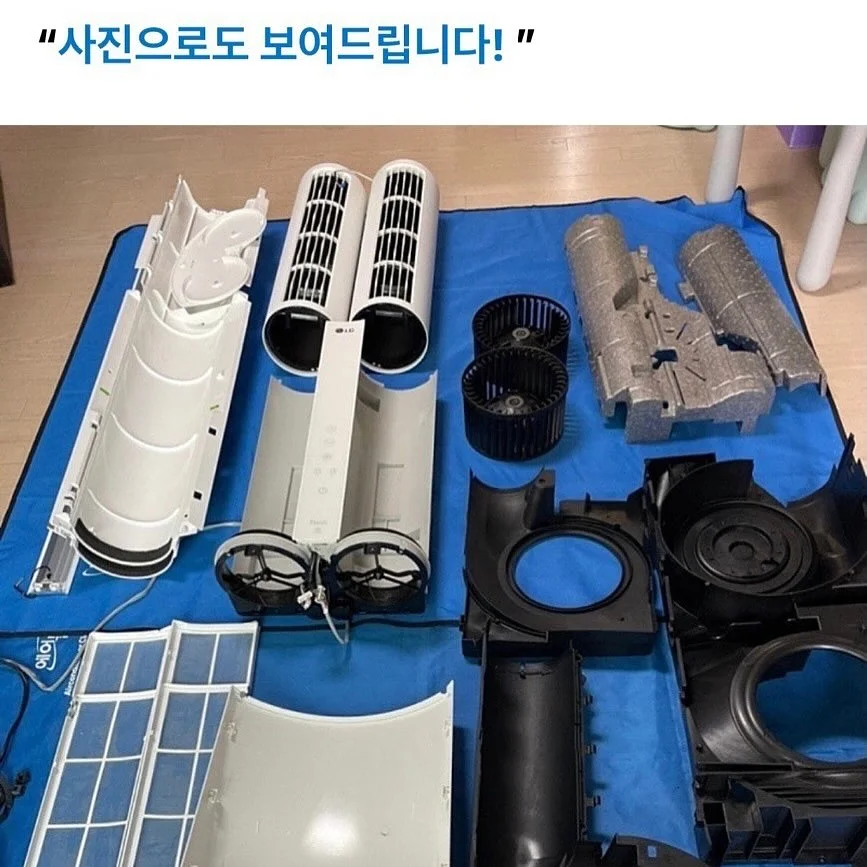 중화방 마라탕 봉지라면 3