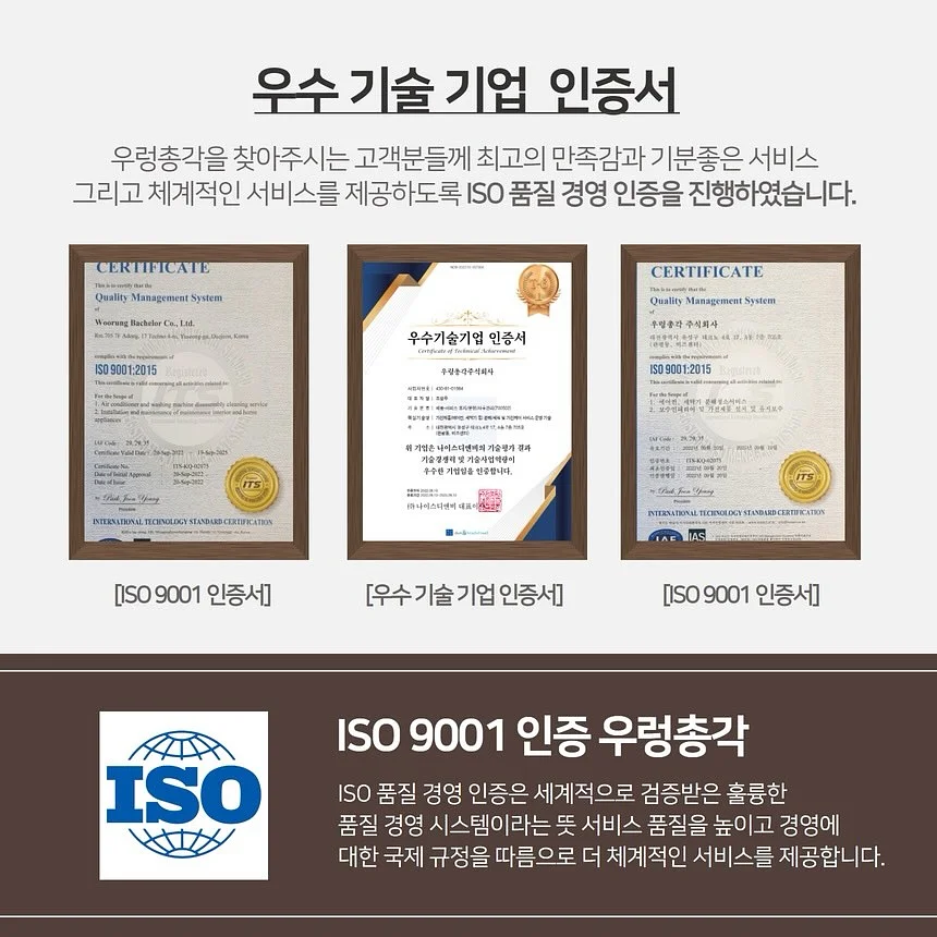 중화방 마라탕 봉지라면 5