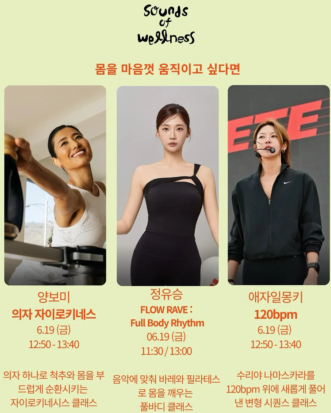 엑스패드 매트 1