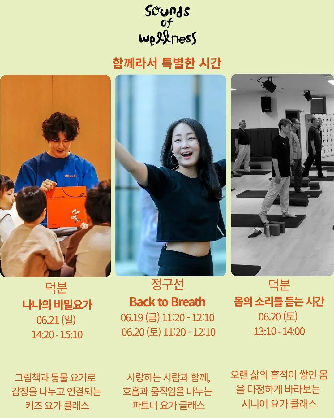 엑스패드 매트 4