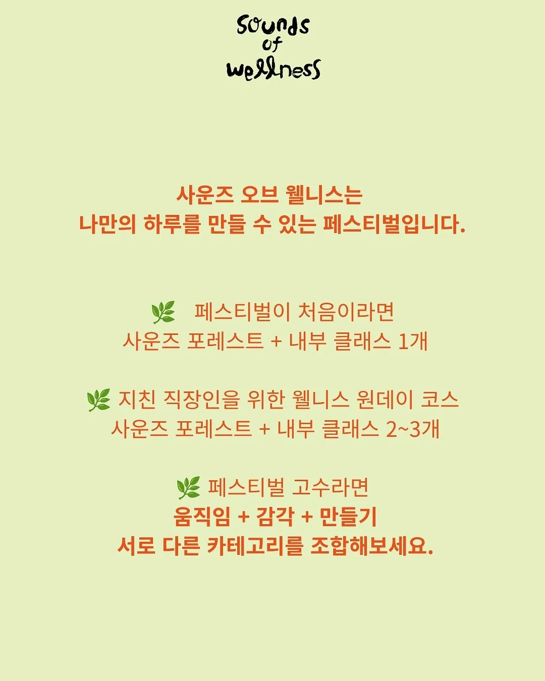 엑스패드 매트 7