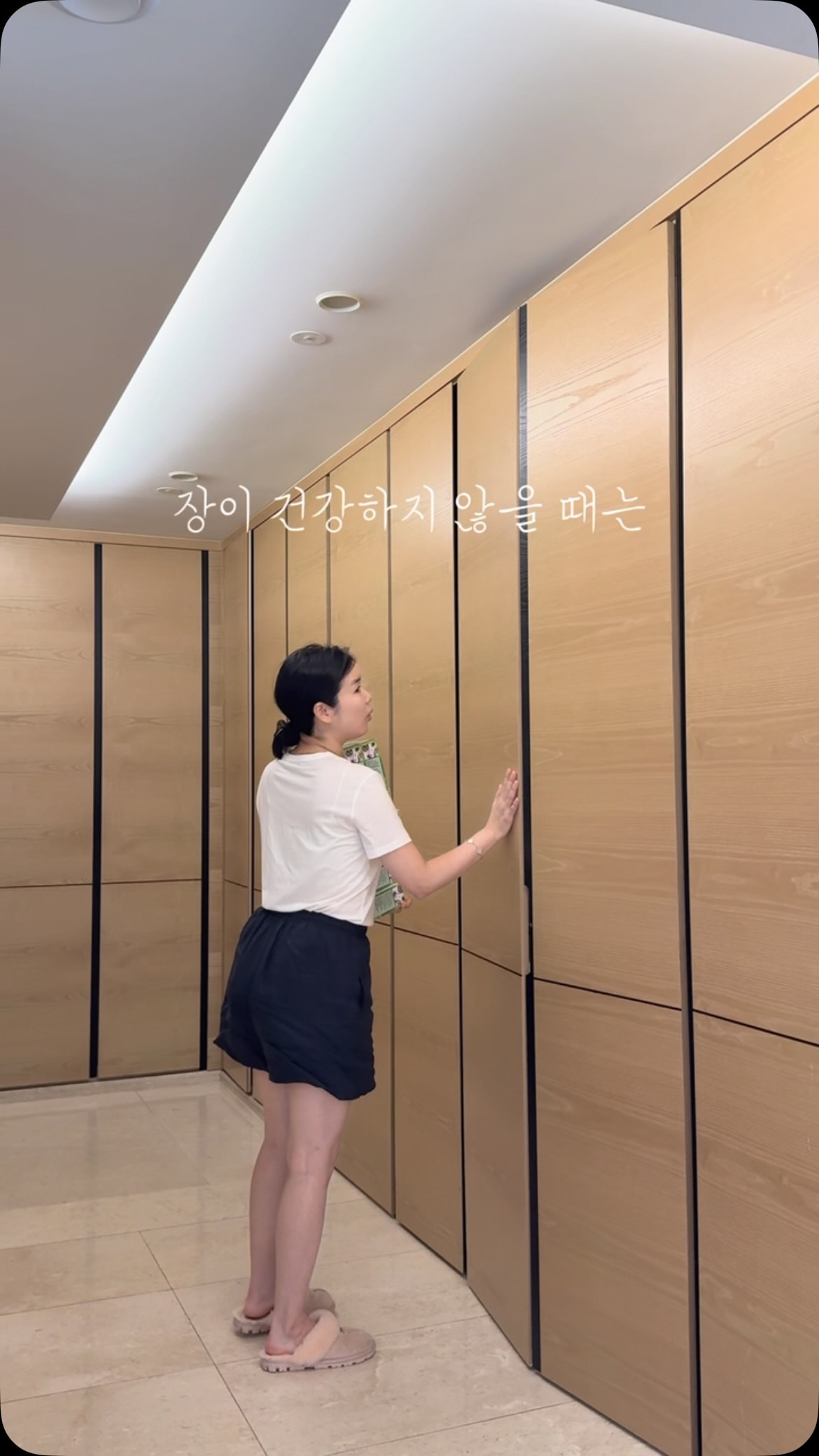 원목 가구 기스 복원 방법