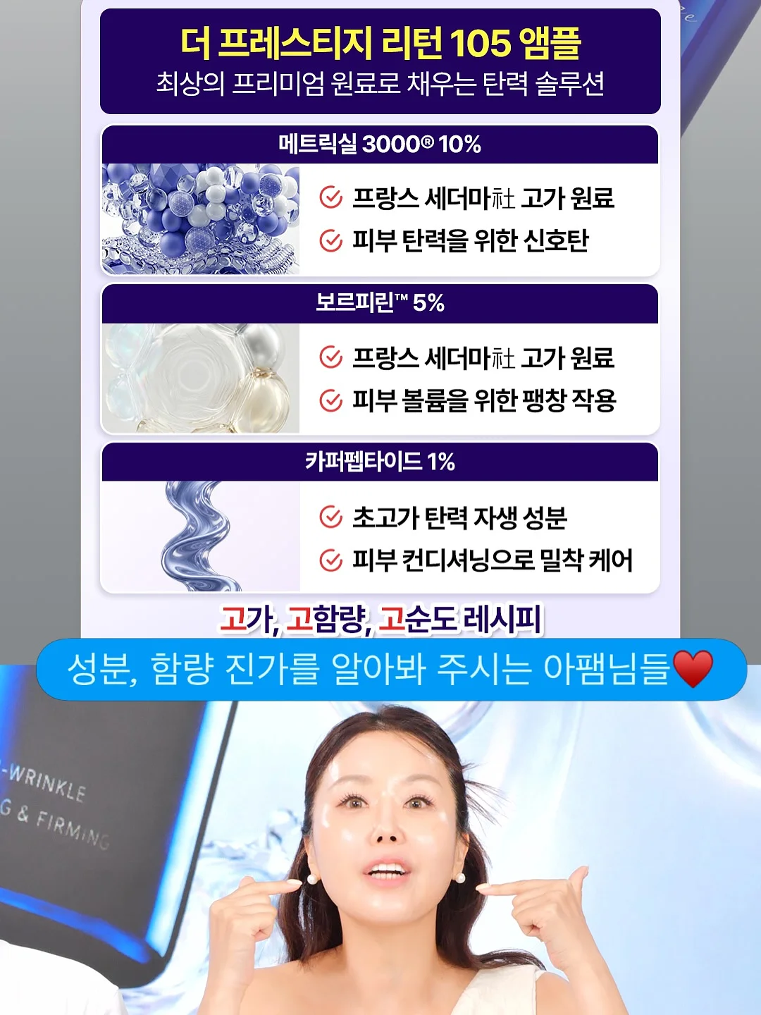 front2line 액티브웨어 카르마 벌룬팬츠 4