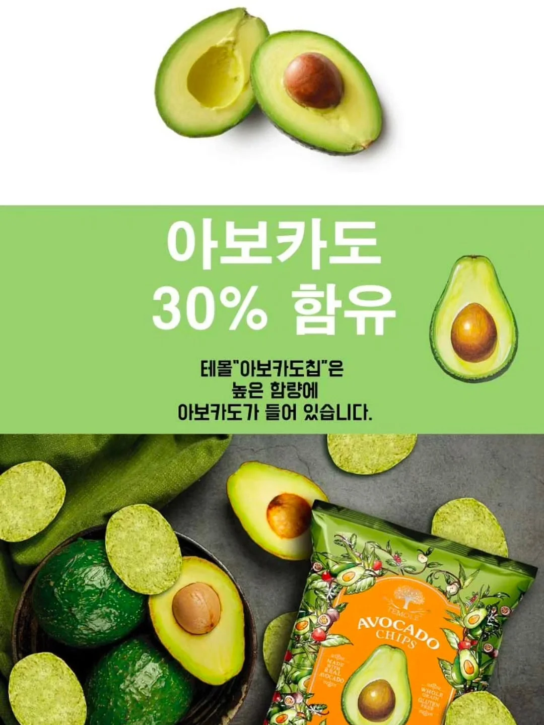 피부관리 패키지 11