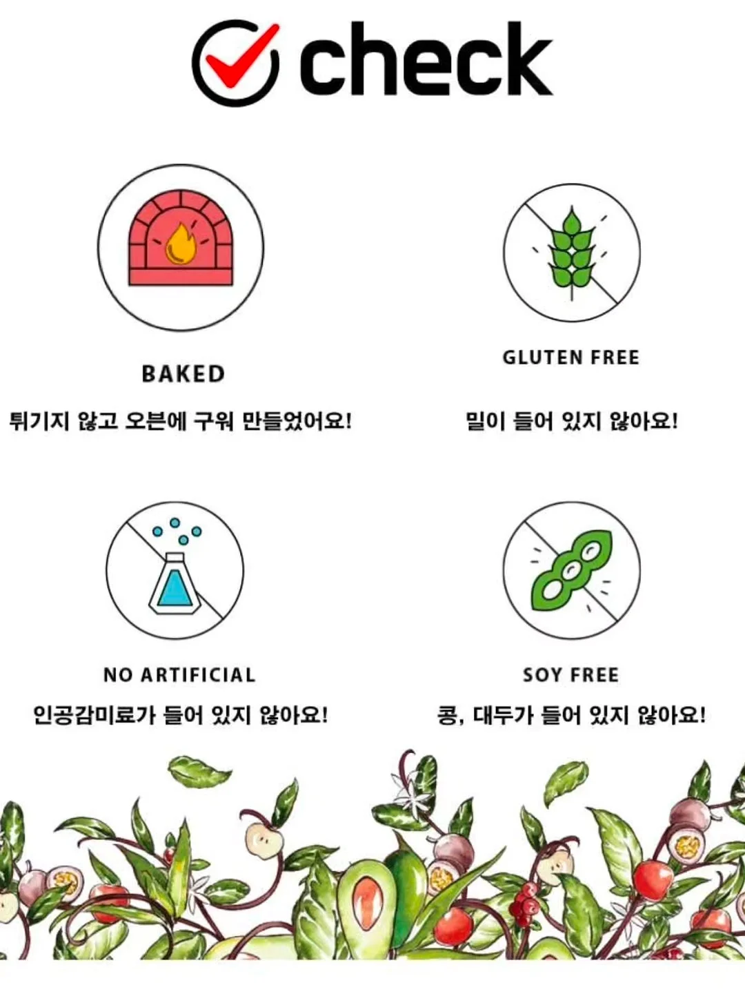피부관리 패키지 7
