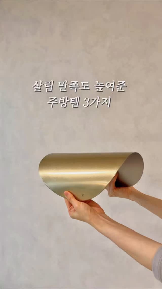 오답노트 프린터