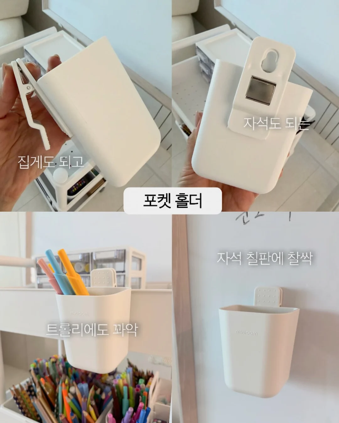 온푸 푸티셰 크리스마스케이크 11