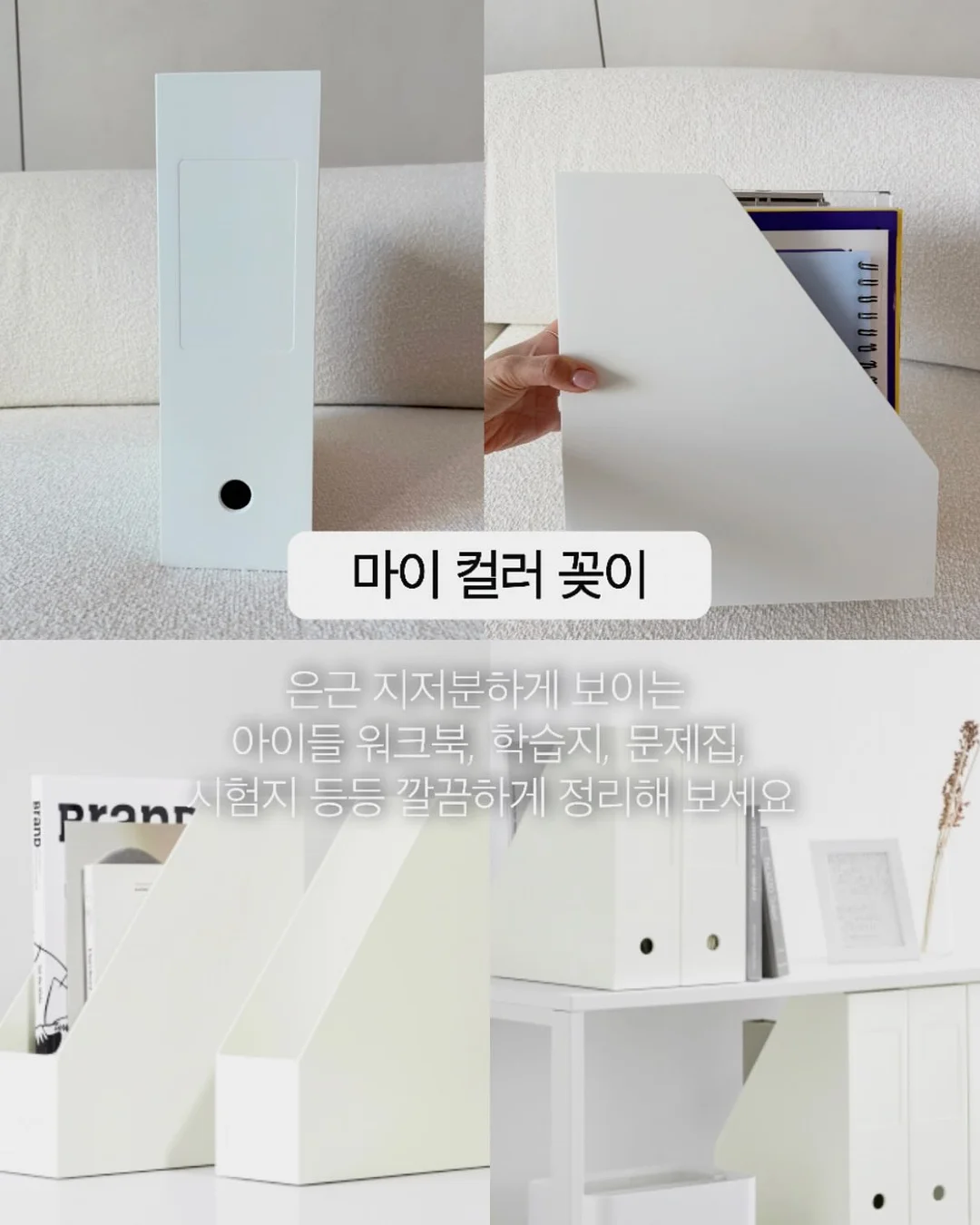 온푸 푸티셰 크리스마스케이크 12