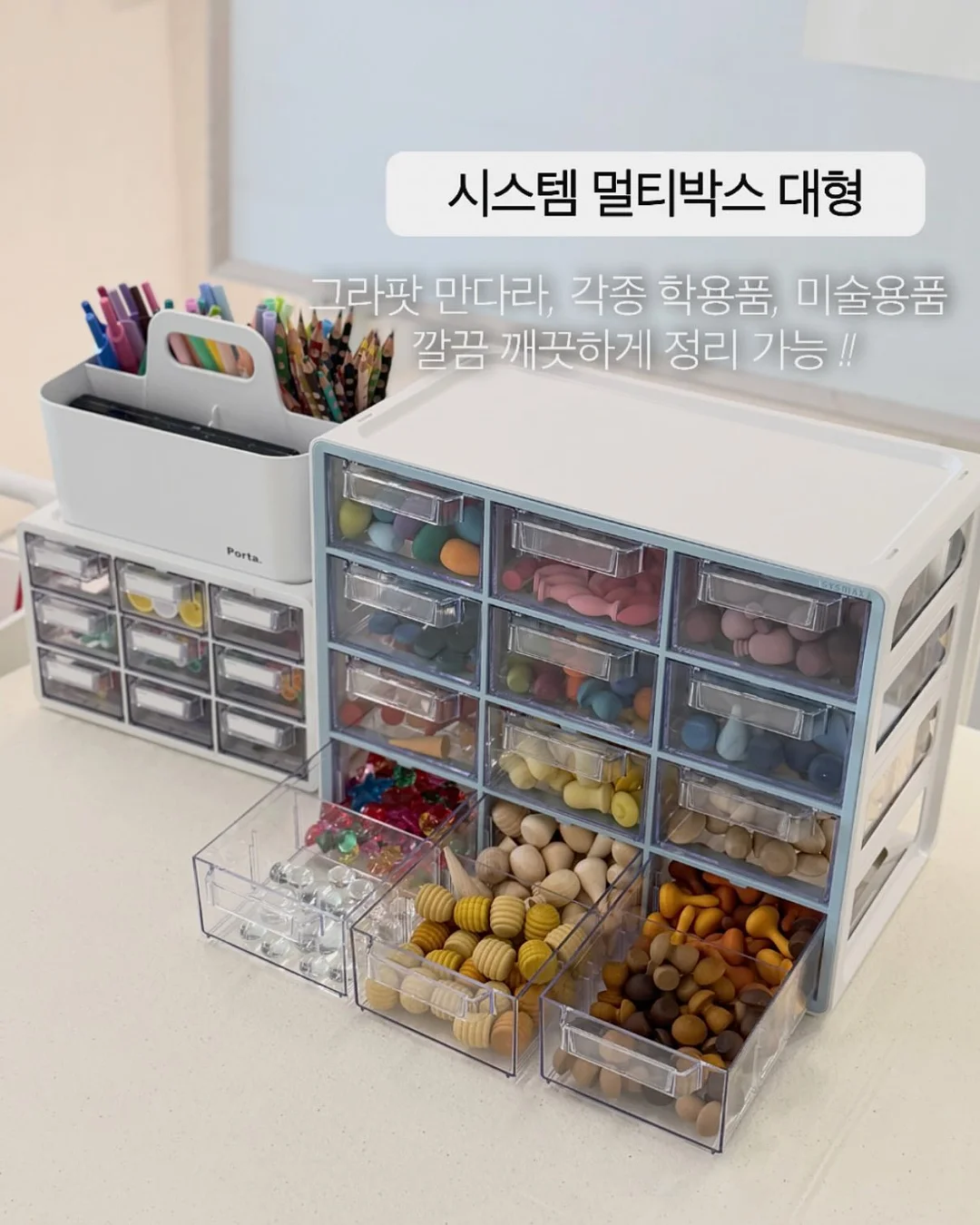 온푸 푸티셰 크리스마스케이크 15