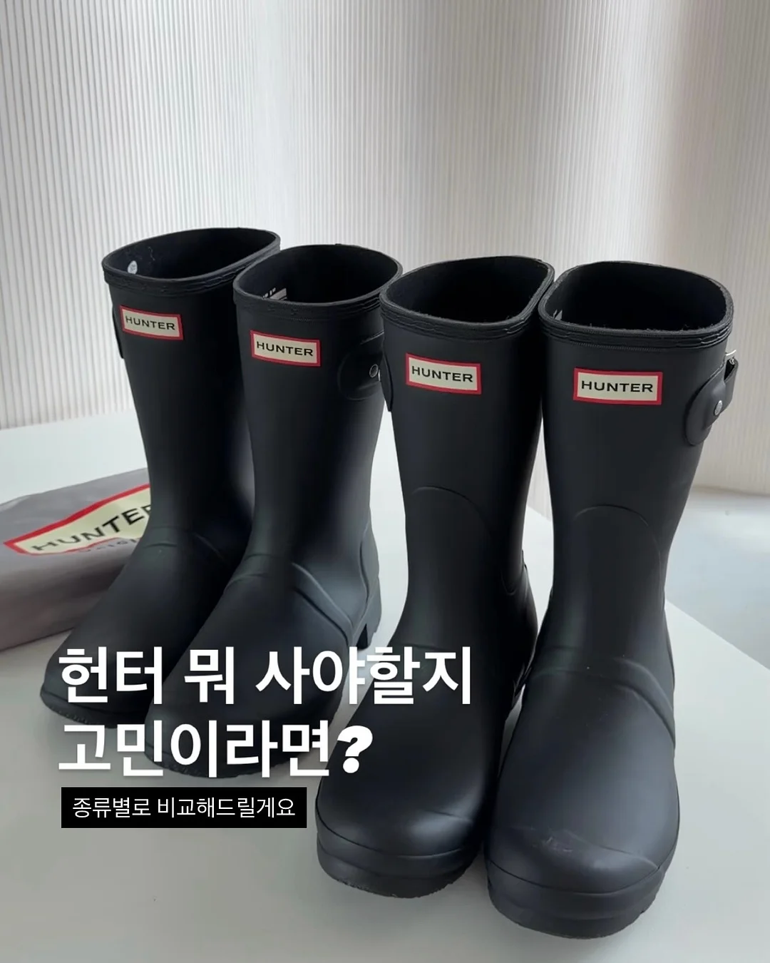 아약 알티지오메가3 츄어블 1