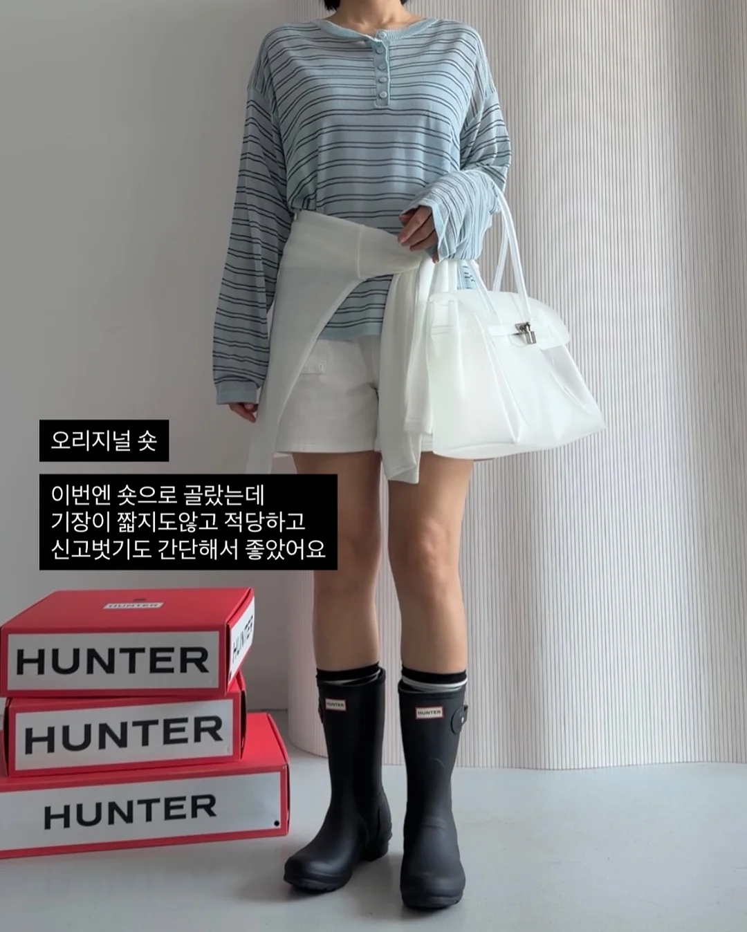 아약 알티지오메가3 츄어블 5