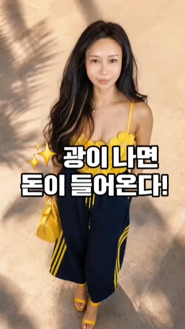 팀버랜드 빅포켓 박시 반팔티