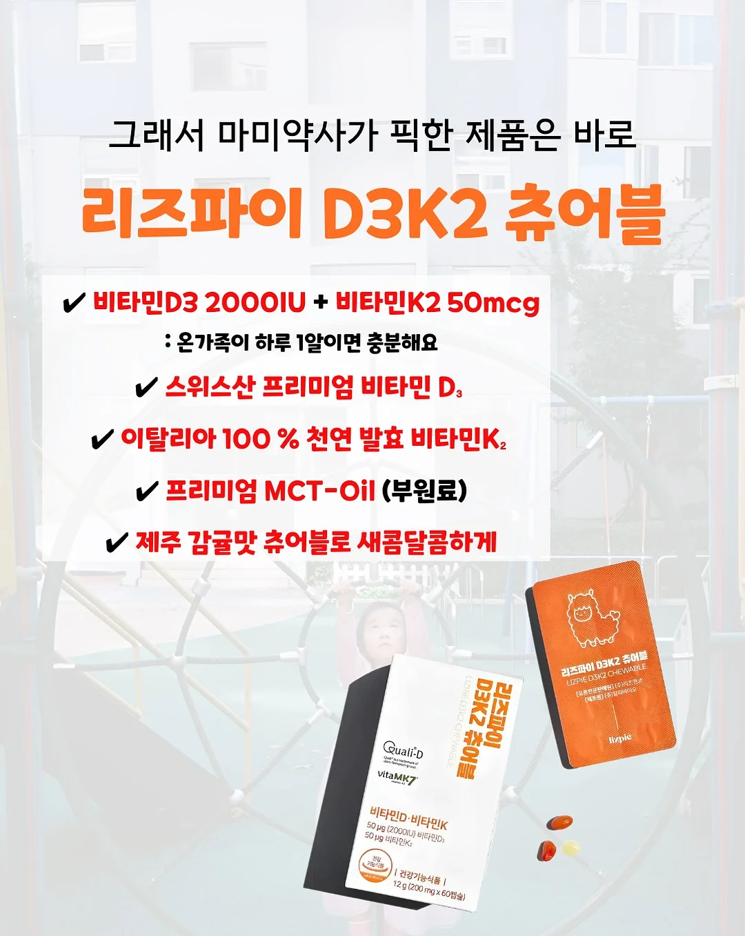 코튼 절개 A라인 스커트 4