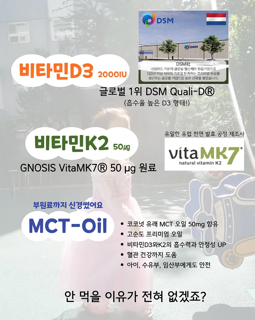 코튼 절개 A라인 스커트 5