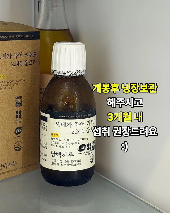 유기농 햇녹차 5