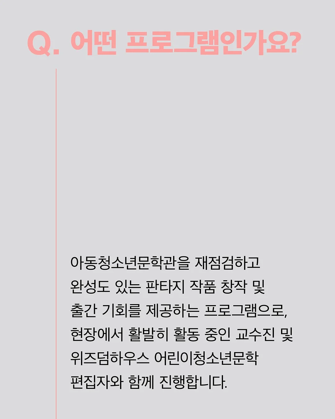 유기농 계란 2