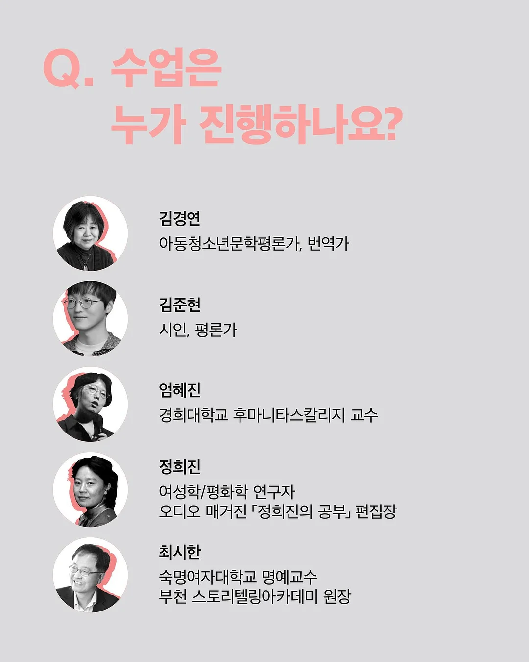 유기농 계란 3