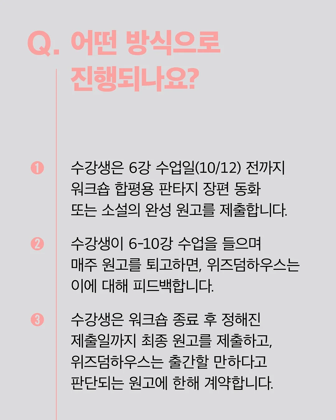 유기농 계란 5