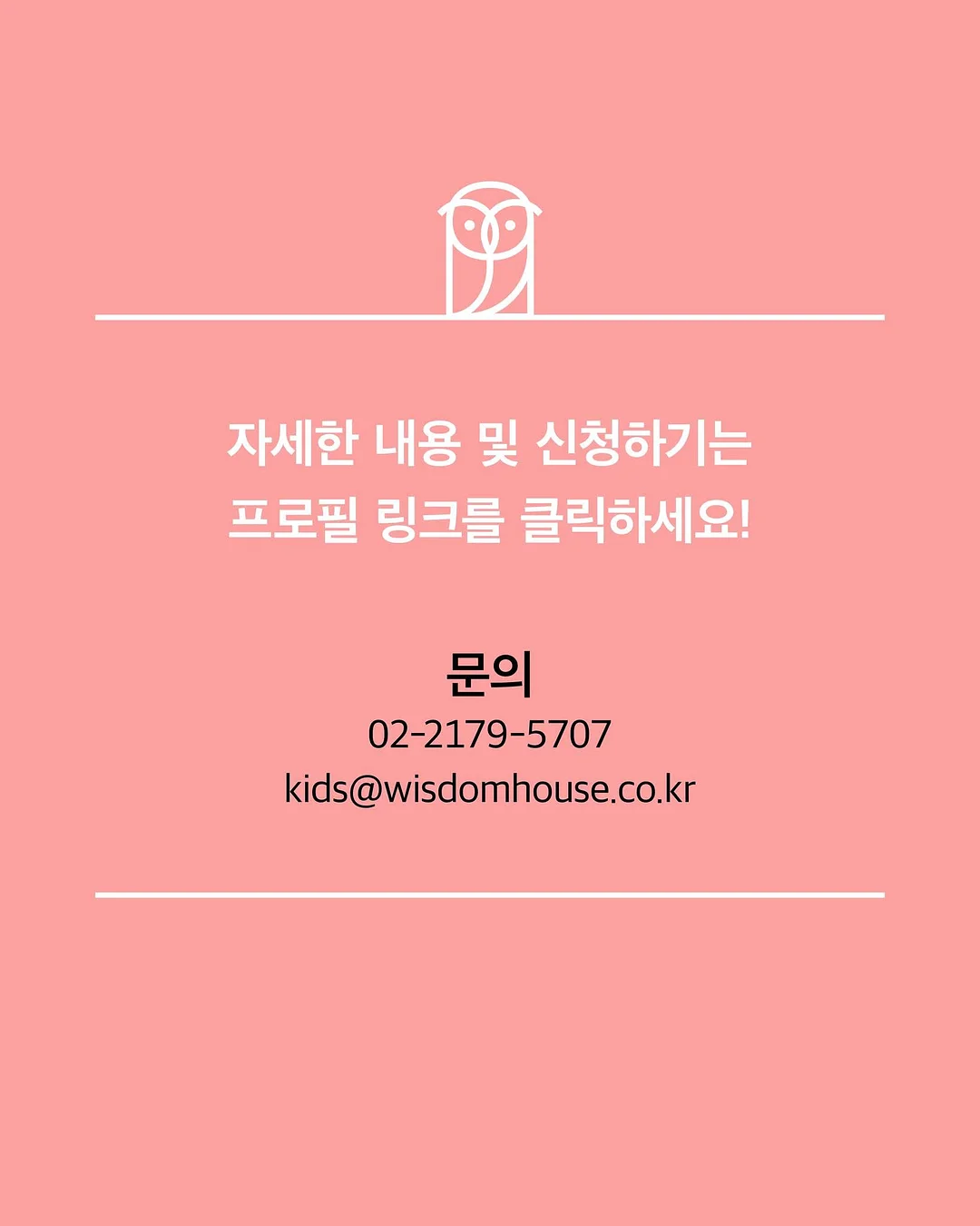유기농 계란 10