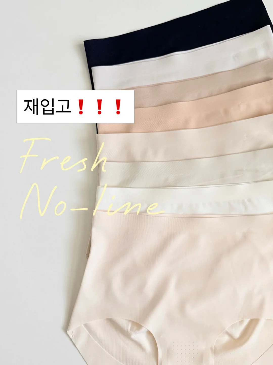 360도 회전 타공판 1