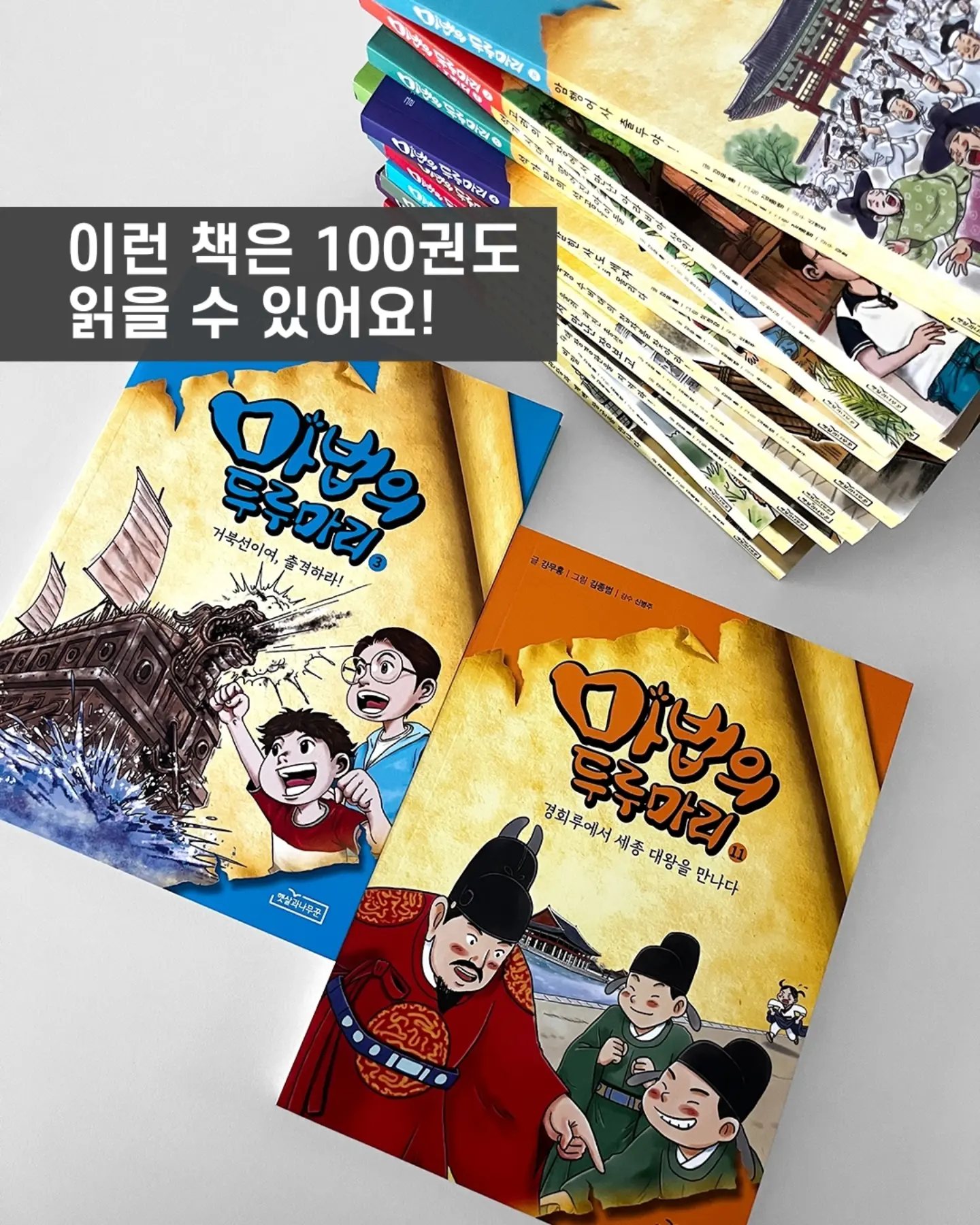 폴로 컬러 반팔 티셔츠 1