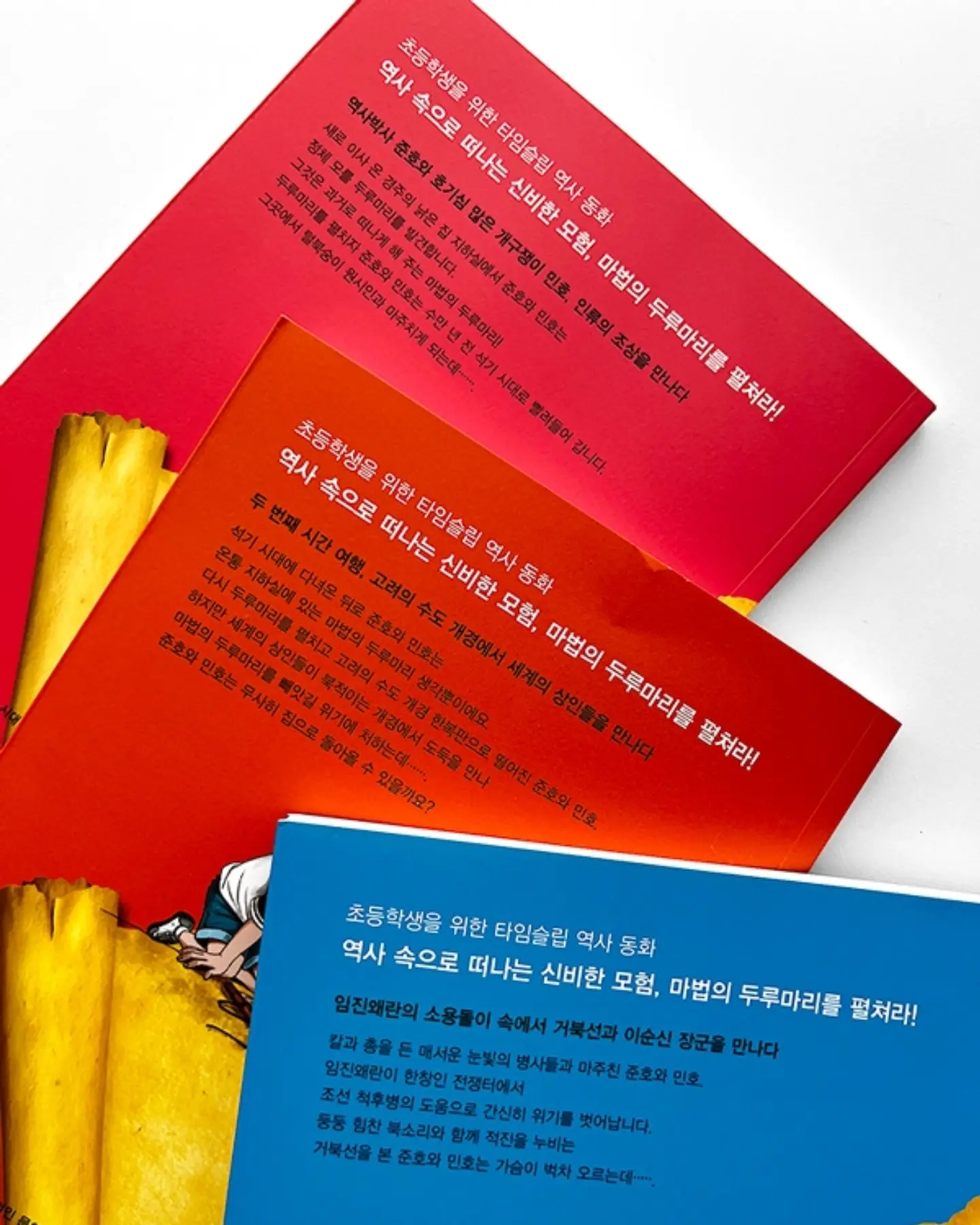 폴로 컬러 반팔 티셔츠 2