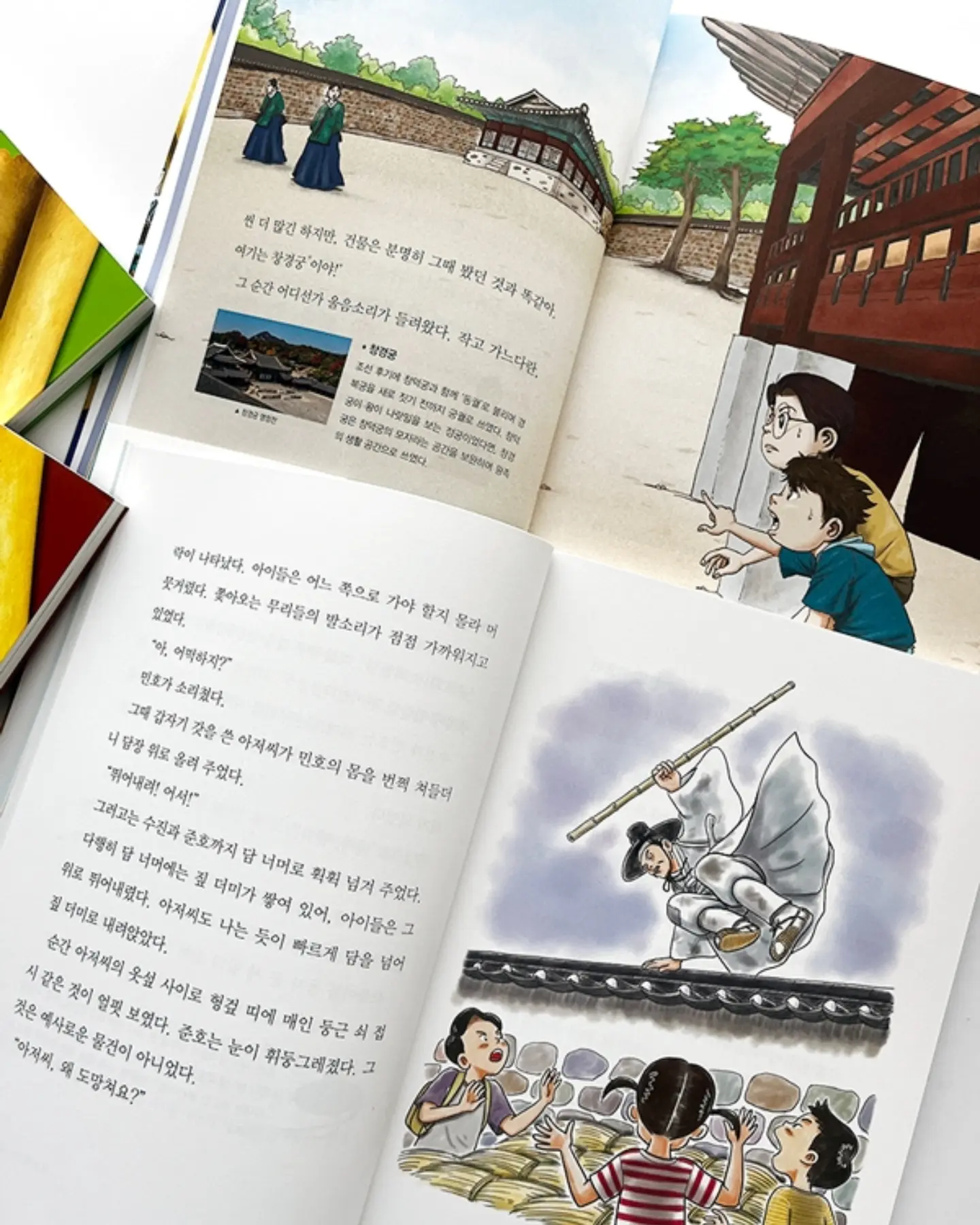 폴로 컬러 반팔 티셔츠 3