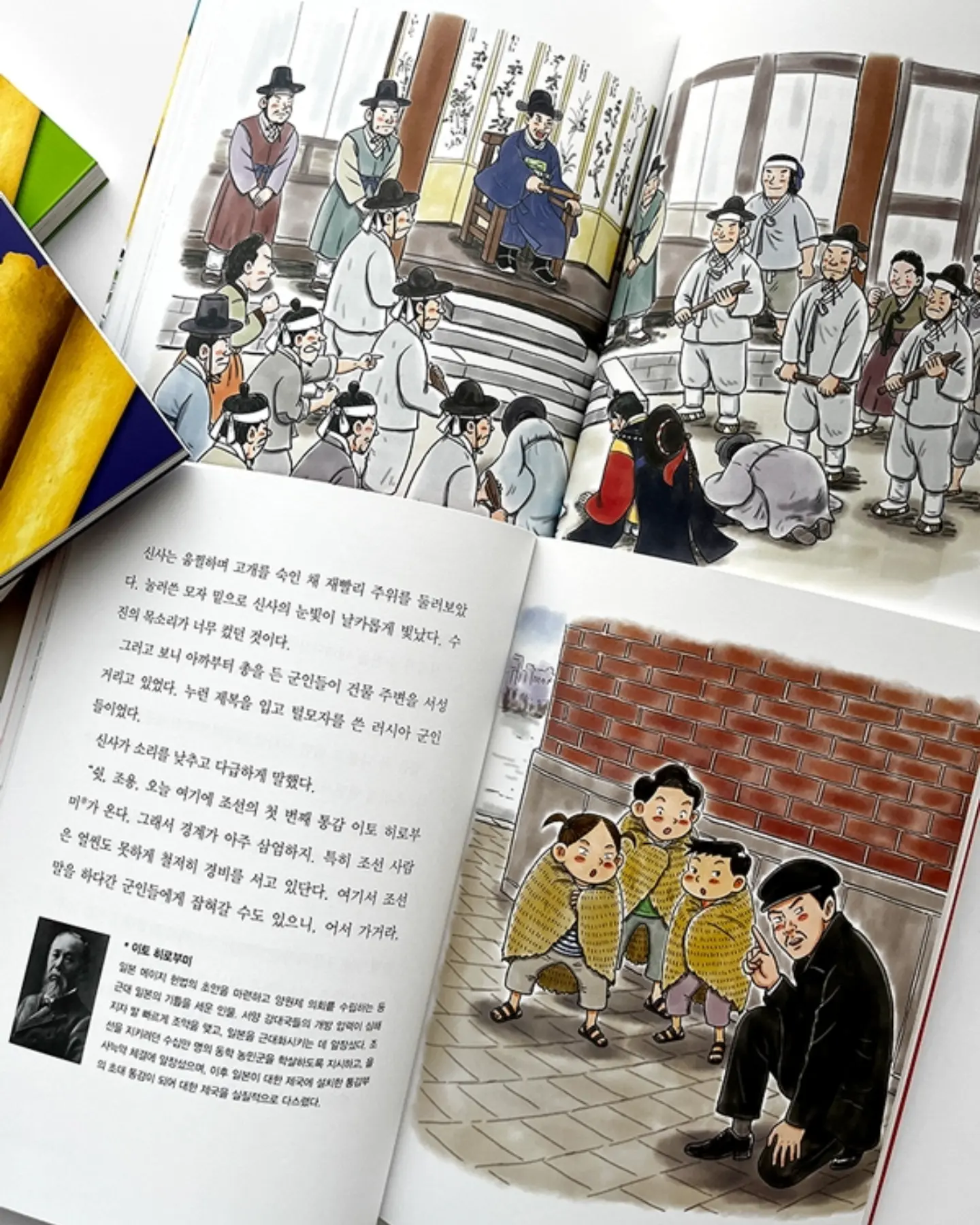 폴로 컬러 반팔 티셔츠 4