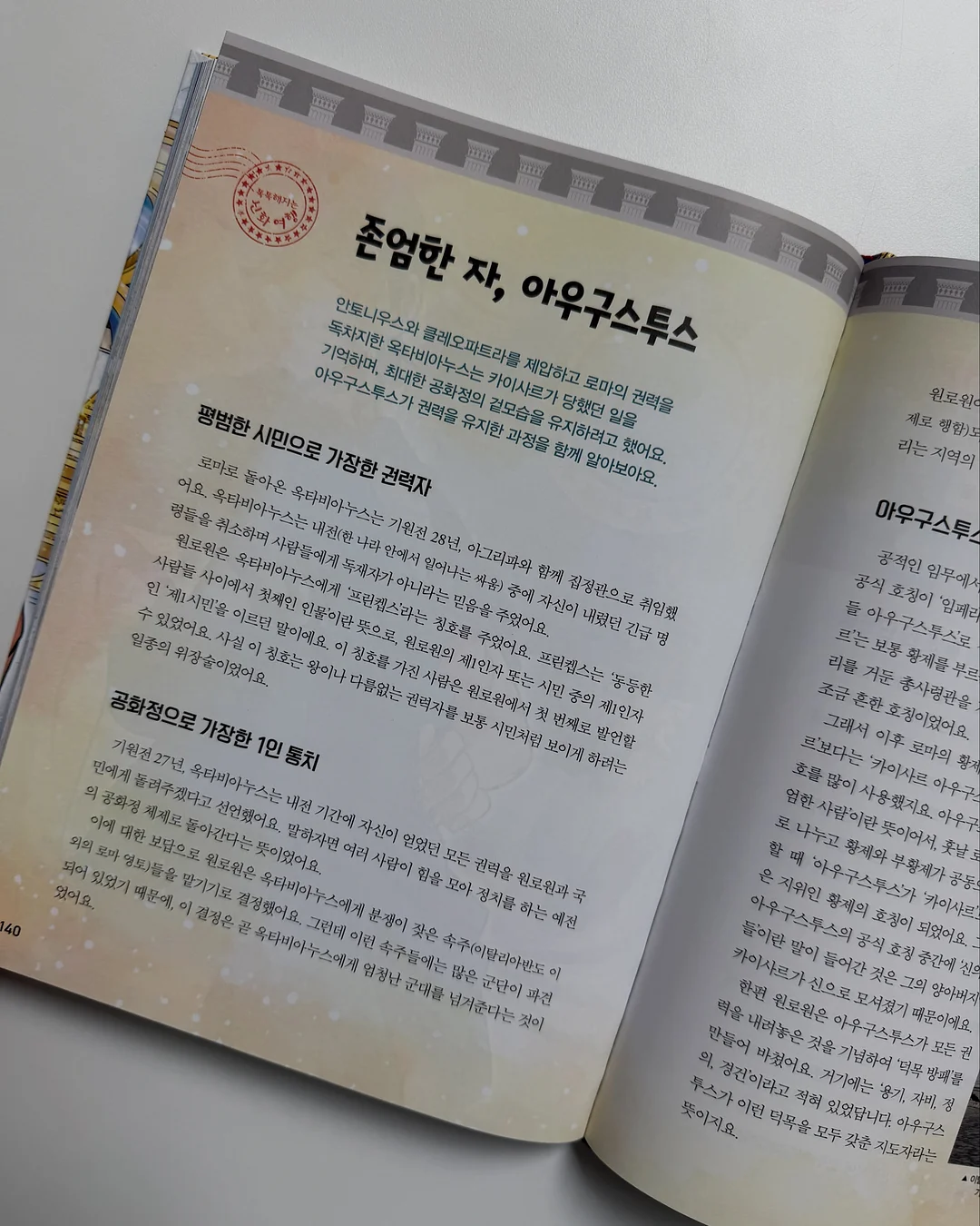 망고스틴 9