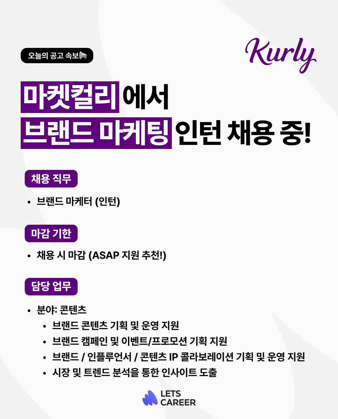 슬림탄탄 올메이드 세트 1