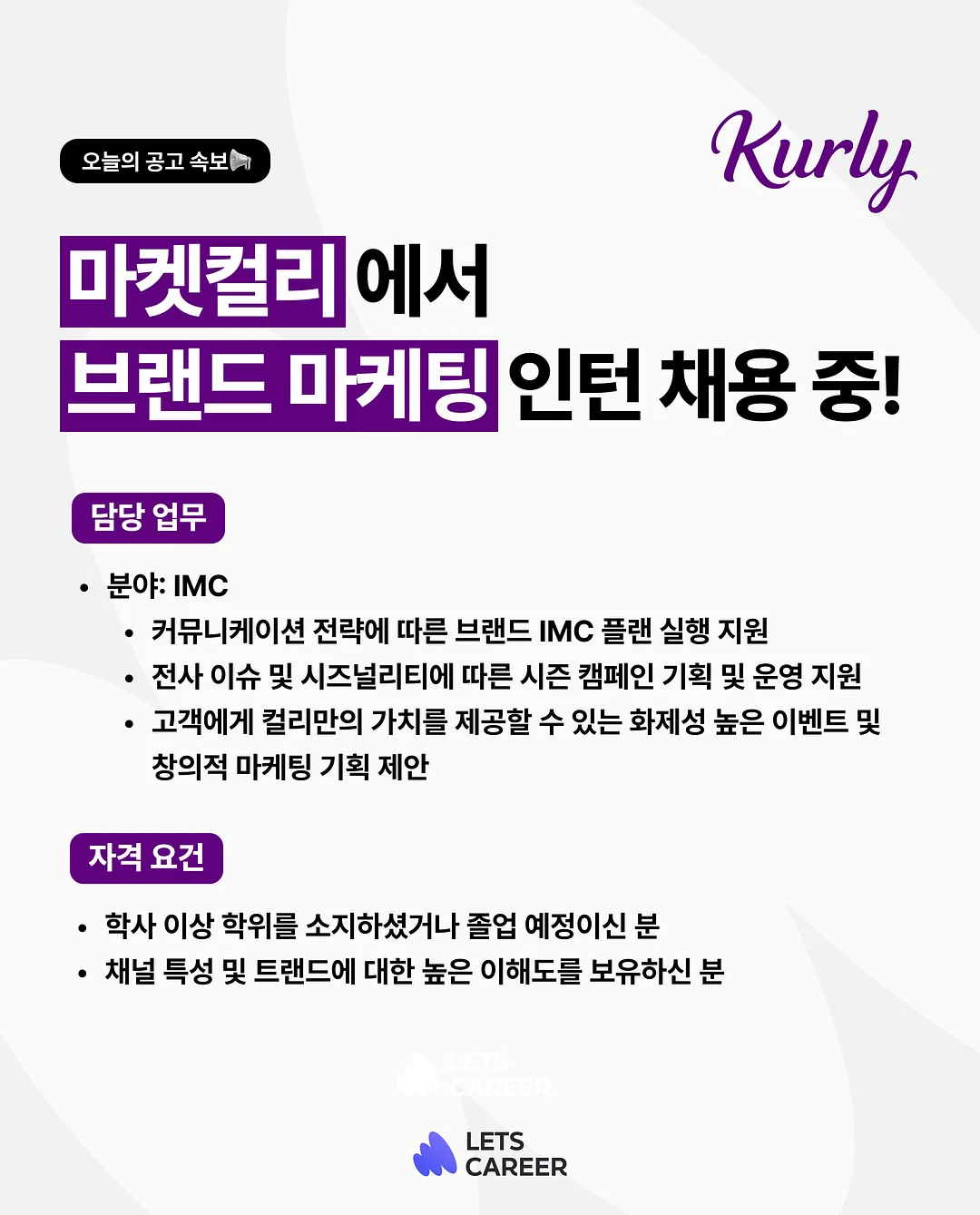 슬림탄탄 올메이드 세트 2