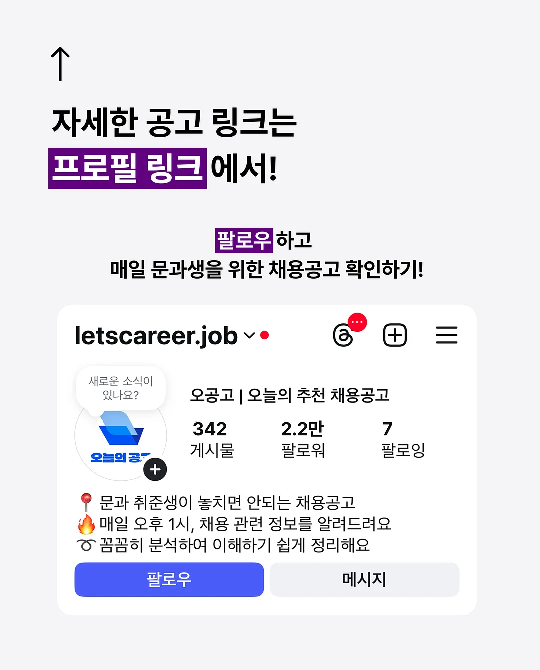 슬림탄탄 올메이드 세트 3
