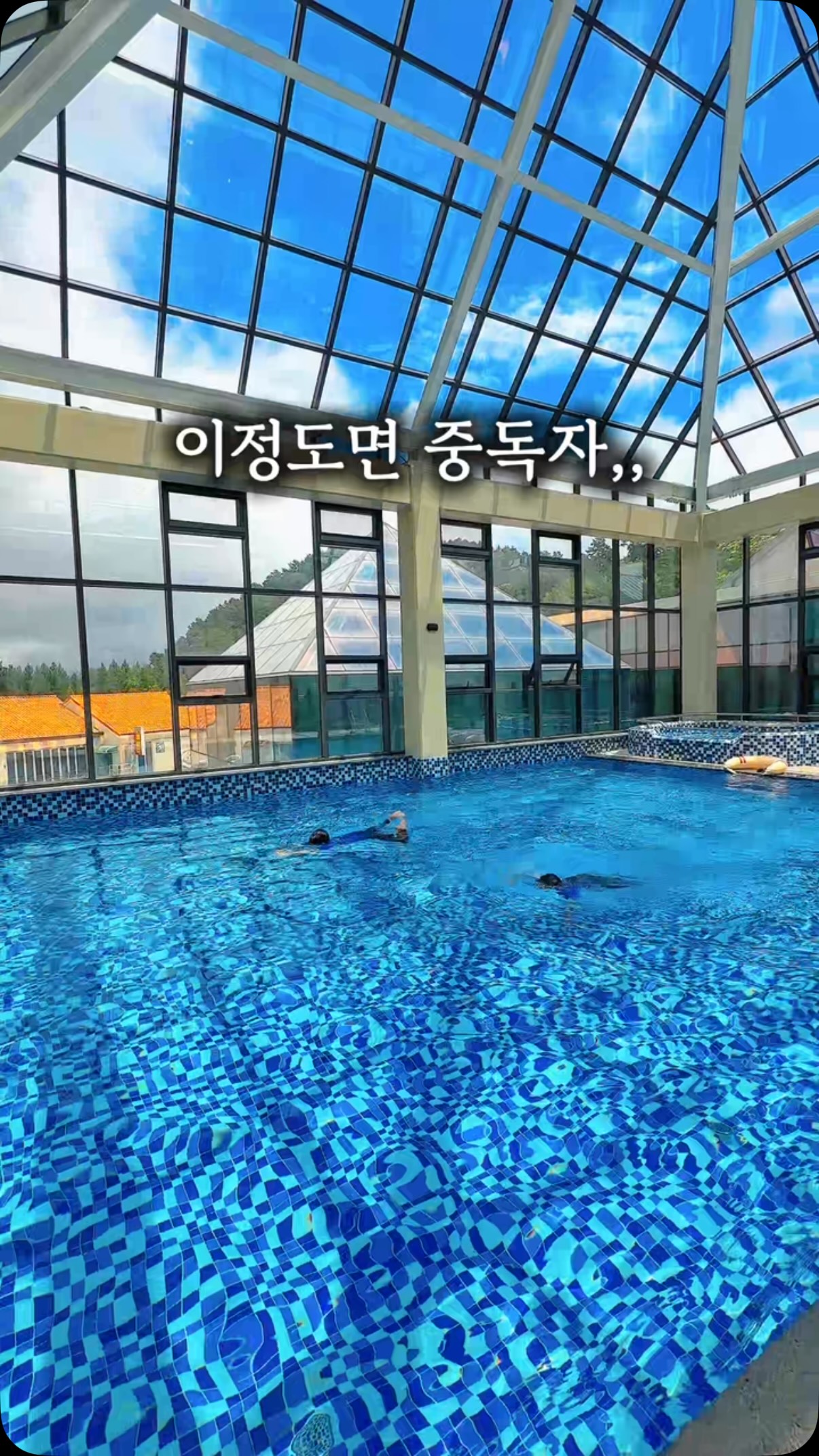 드레스먼 메이크업