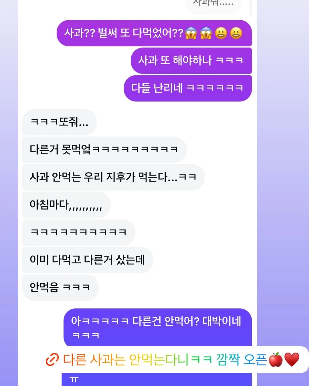 에어컨 바람막이 5