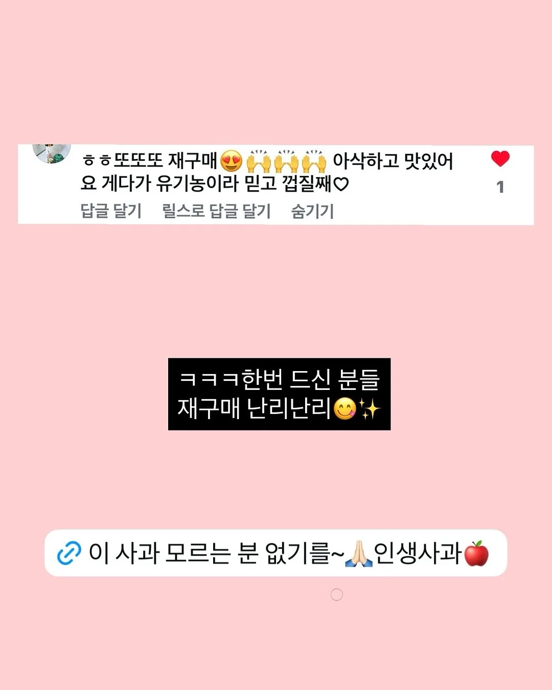 에어컨 바람막이 6