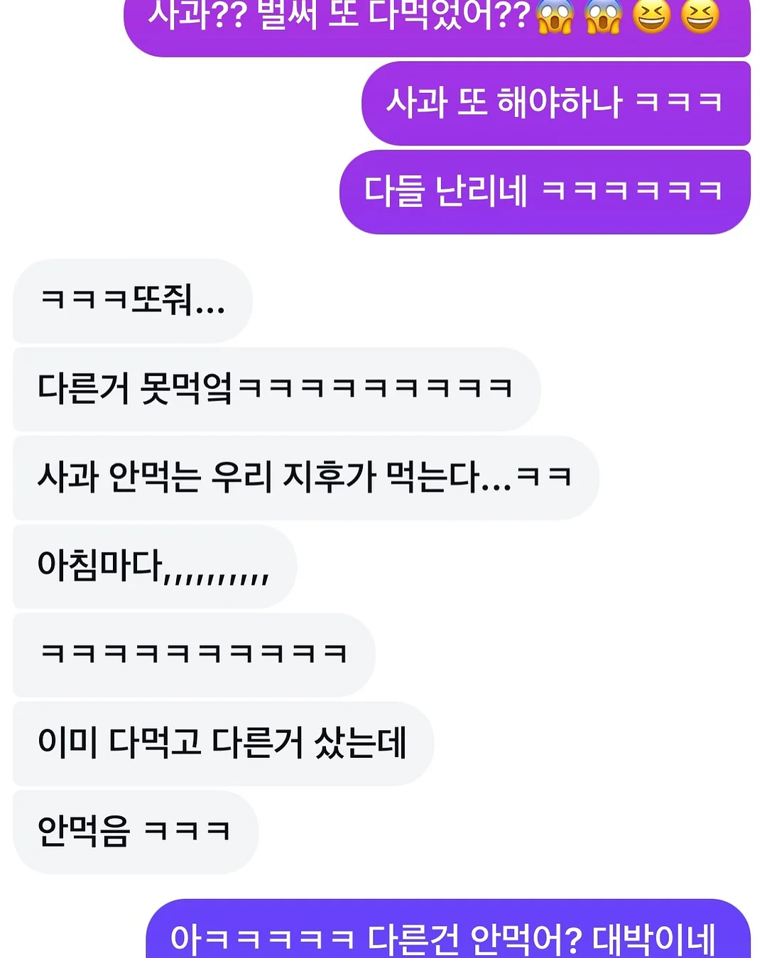 에어컨 바람막이 10