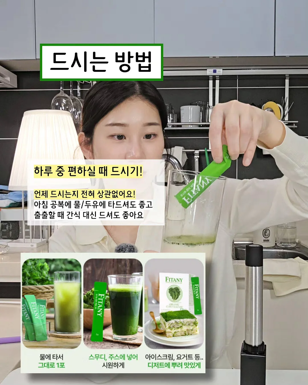 프리미엄링사 와이드핏 백밴딩 워싱데님 7