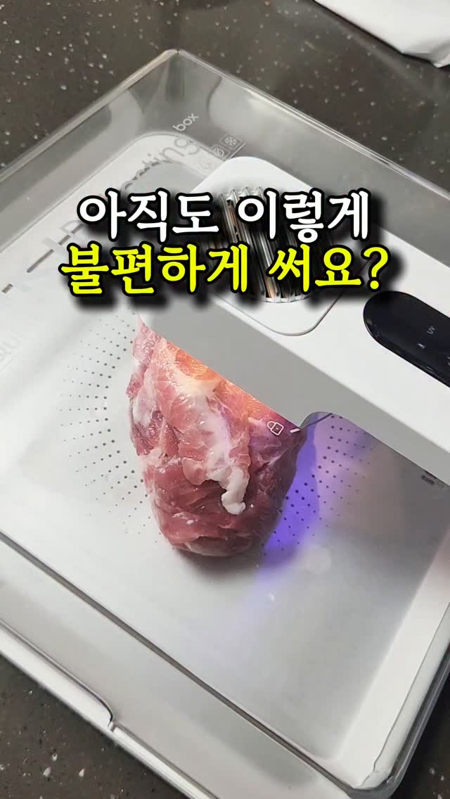 발렌시아가 여성 샌들
