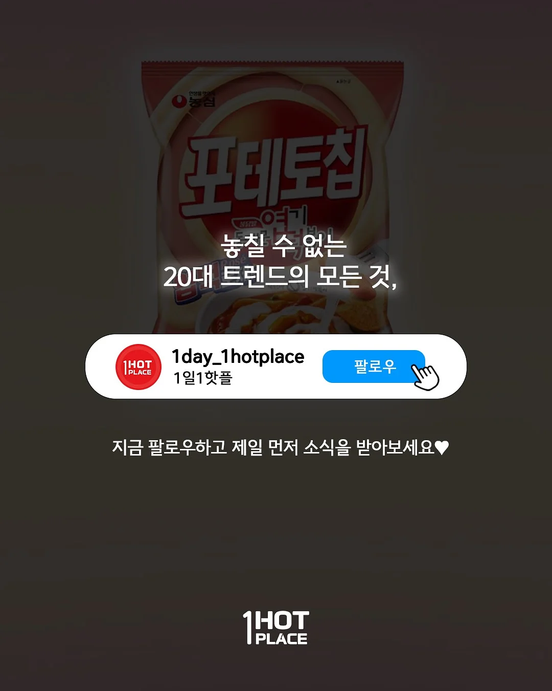루리레이어드bl 2