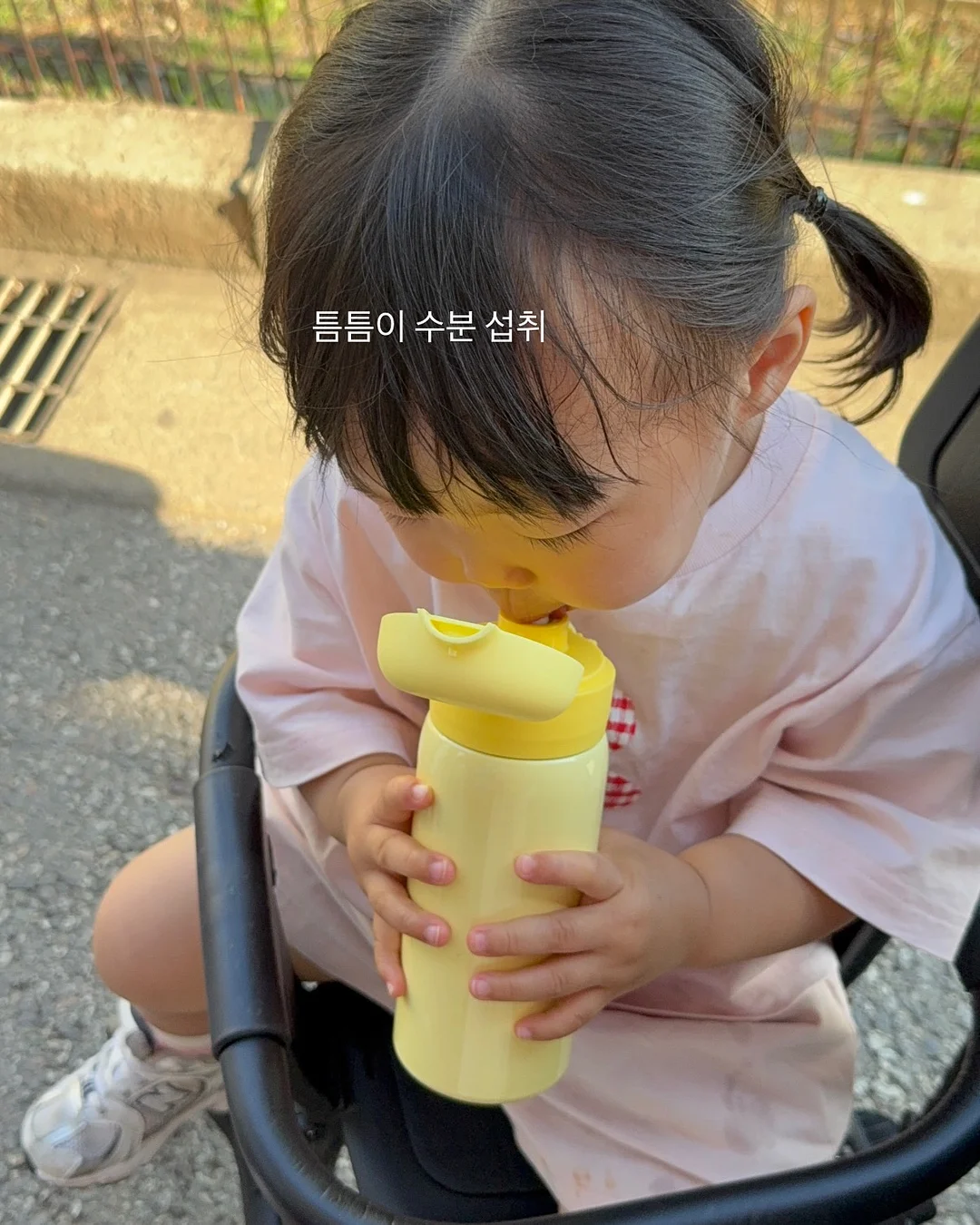 카카오페이 굿딜 11