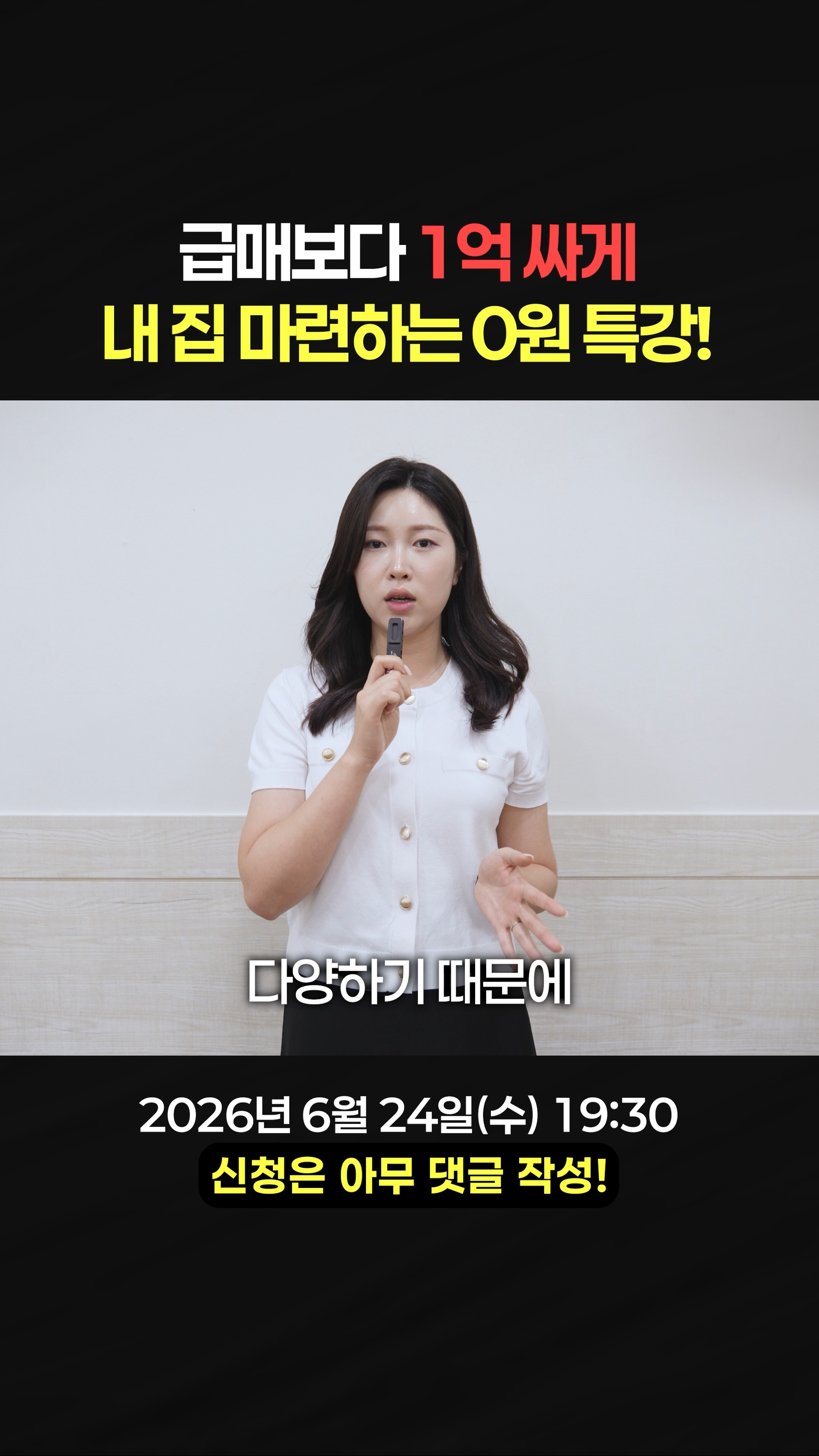 갤럭시 케이스