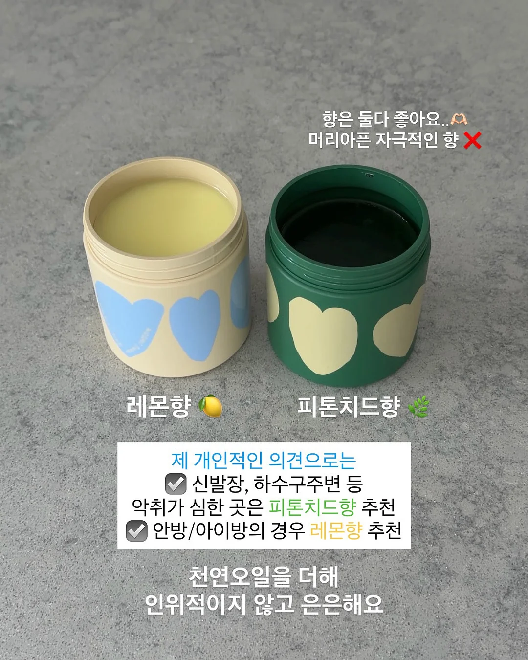 게임기 12