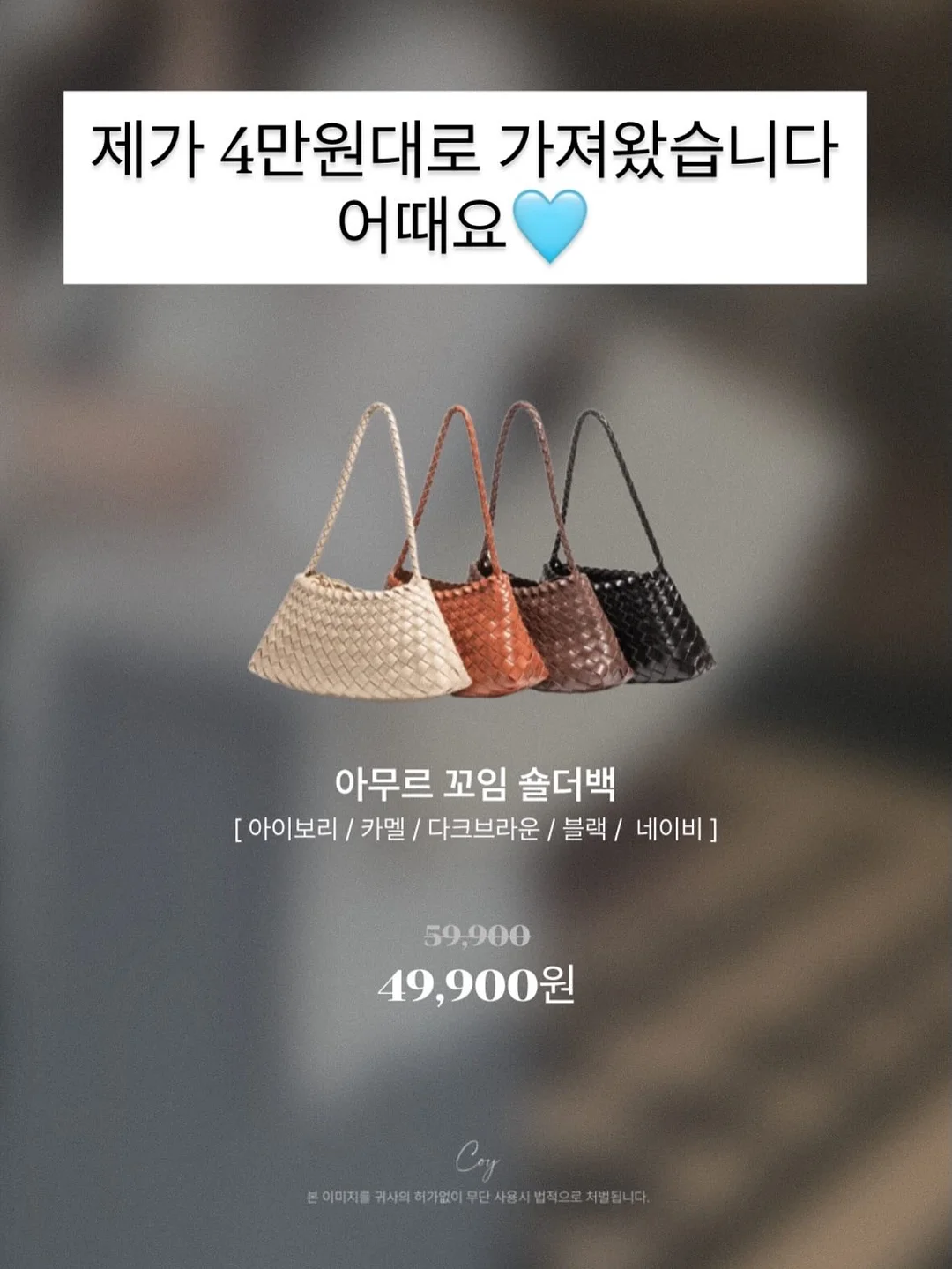 2026 레코드스토어데이 한정반 2