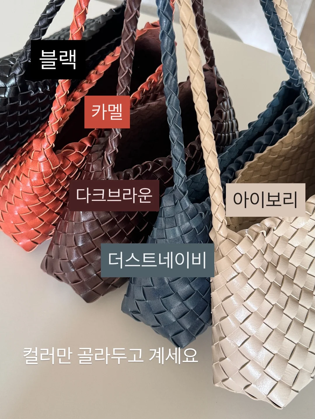 2026 레코드스토어데이 한정반 3