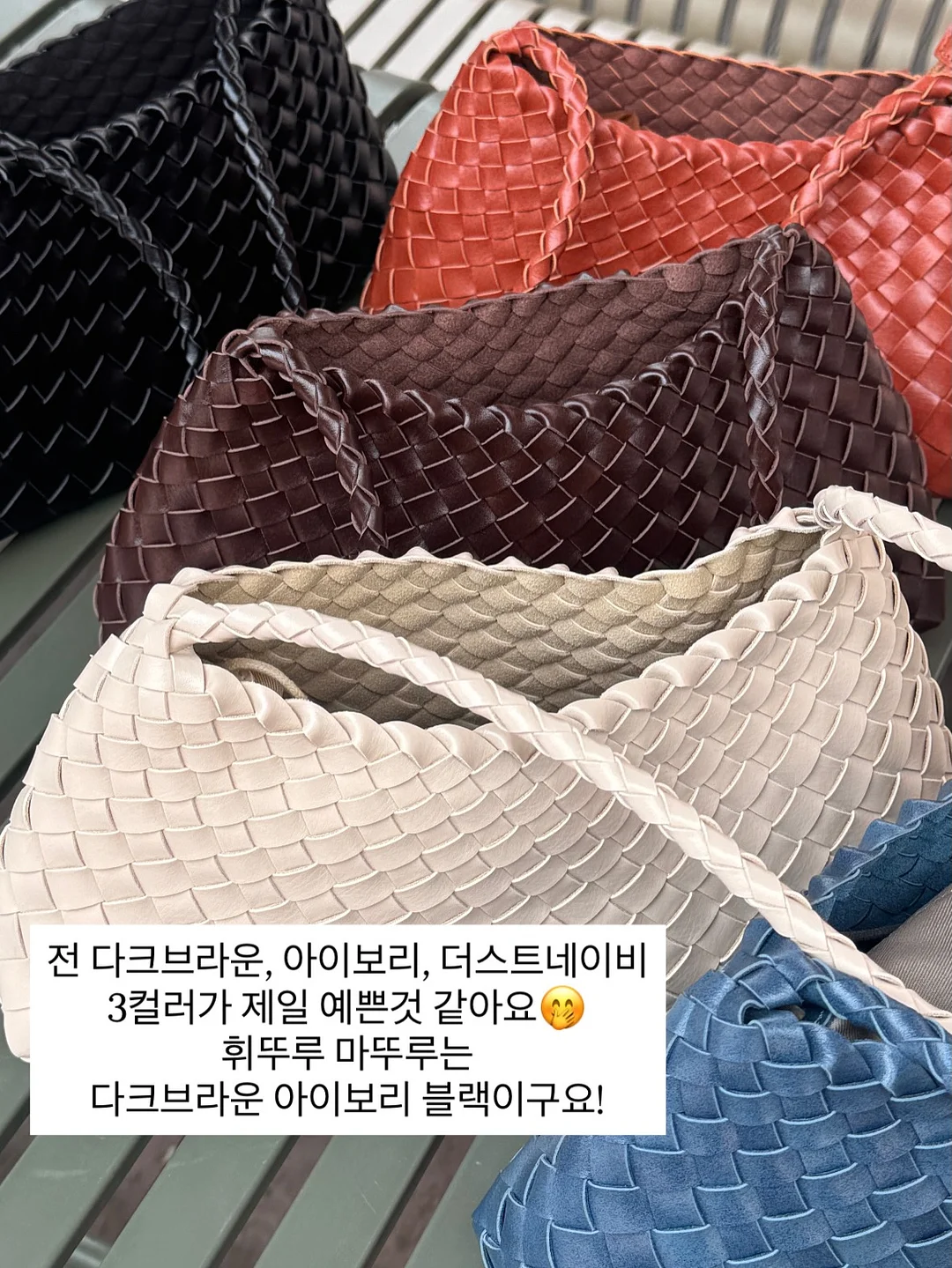 2026 레코드스토어데이 한정반 4