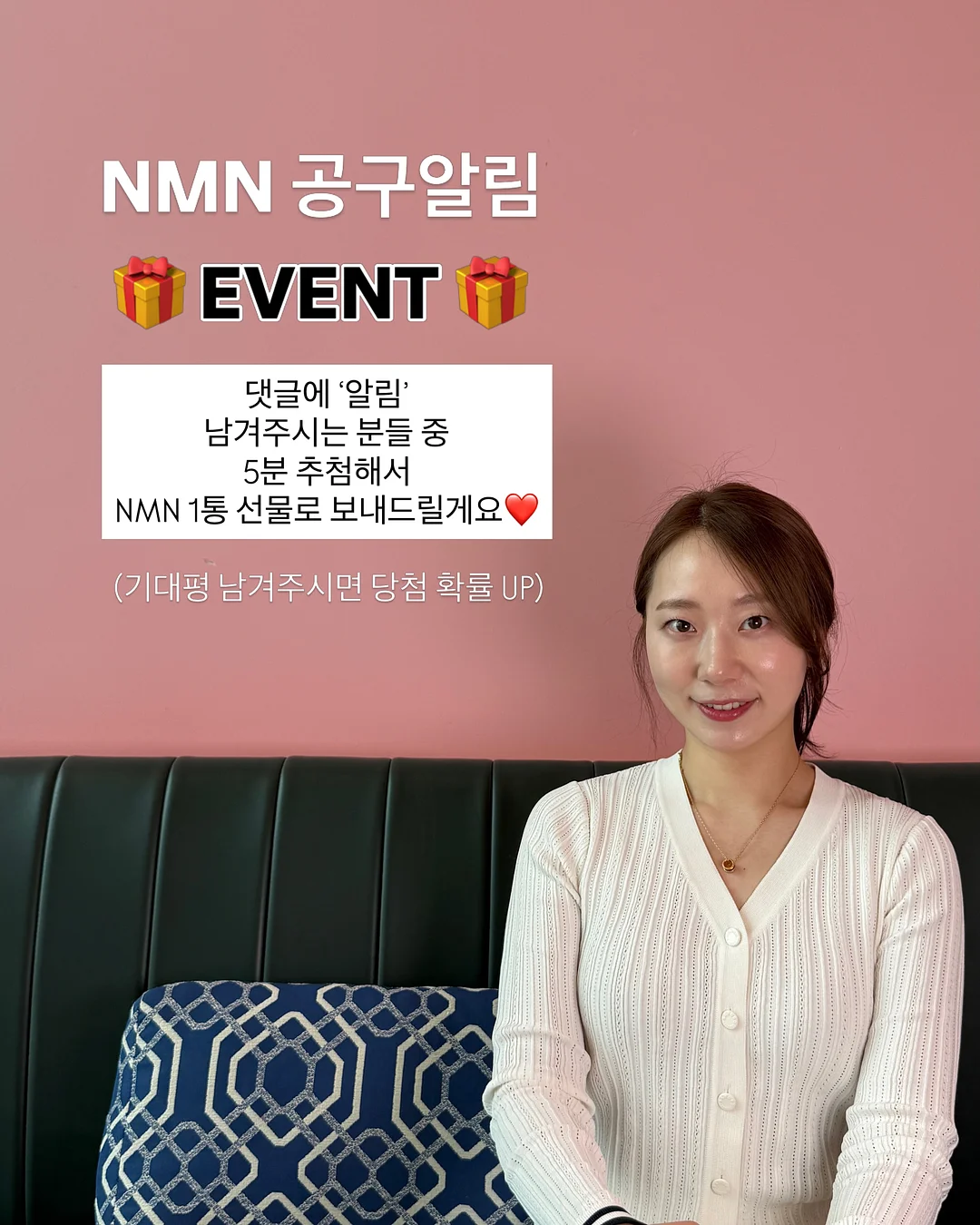 컬러 의류 2